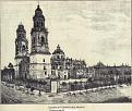 Click image for larger version

Name:	Morelia Catedral.jpg
Views:	704
Size:	94.9 KB
ID:	750733